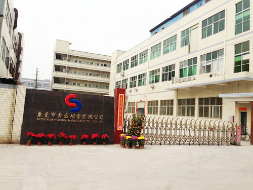 工厂大门