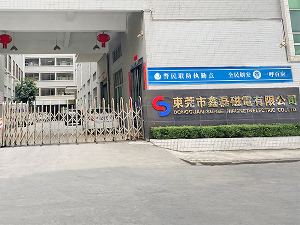 公司门口