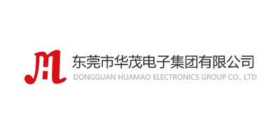 东莞市华茂电子集团有...
